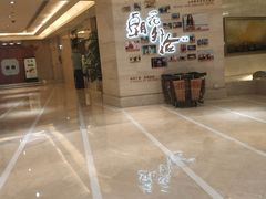 -北京歌华开元大酒店
