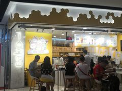-全民果汁(天河城店)