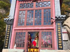 -丹东凤凰山景区