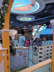 -万达宝贝王(漳州碧湖店)