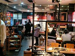 -要德火锅(鼓楼店)