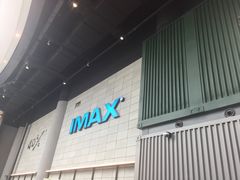 -CGV影城(东港IMAX店)