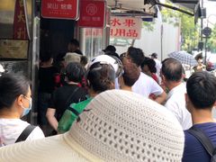 等位区-吴山烤禽 (吴山路店)