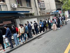 -蓉城西二道无名冒菜(西二道街店)