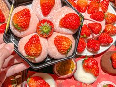 -一绪に寿喜烧(虹悦城店)
