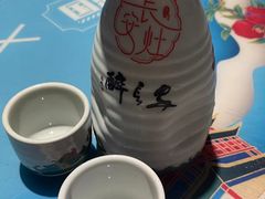 -醉长安(南门总店)