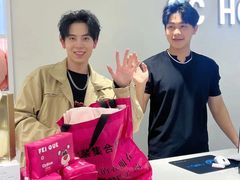 -皇城恒隆广场