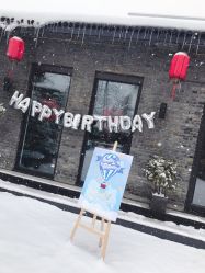 -圣塔拉 宝宝宴生日Party气球派对一站式高端策划