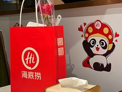 -海底捞火锅(劲松店)