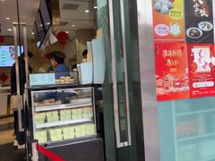 -光明邨大酒家(淮海路店)