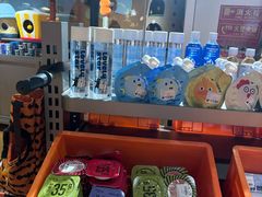 -MARSMART PETS火星宠物超市(1733店)