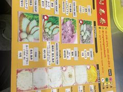 -榮泰米粉湯(Left Shop)