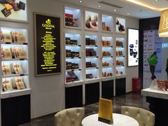 -GODIVA(王府井apm店)