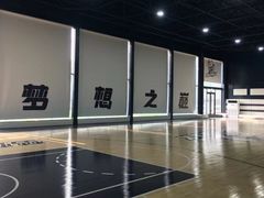 -梦想之巅·青少年篮球·羽毛球·培训中心(西站店)