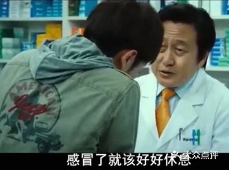 韩国最近几年真是拍了不少灾难片，釜山行虽然看着恐怖