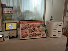-米阿糯糕团•酒酿•甜品(莫愁店)