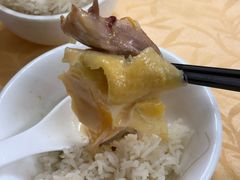 -醉贤居