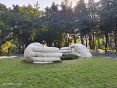 -广州雕塑公园
