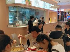 -杨翔豆皮涮牛肚(华阳城店)