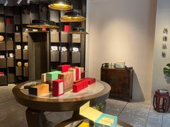 -王德传茶庄(上海新天地店)