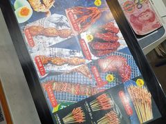 -型男美蛙烤牛蛙(南长街店)
