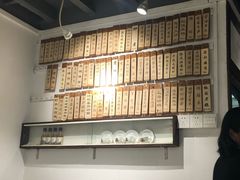 -洪齐林老镇