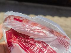 -新兴园饺子馆(河南街店)