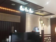 -梧桐栖·养生·spa