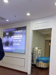 -武汉五洲整形外科医院