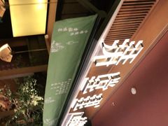 -弄堂里(西溪龙湖天街店)