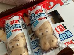 -盒马鲜生(杭州运河上街店)