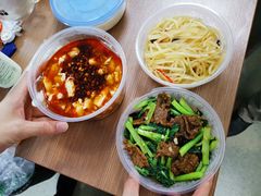-陶然居·重庆菜(解放碑店)