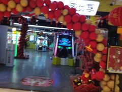 -米莱欧百货(吉利店)