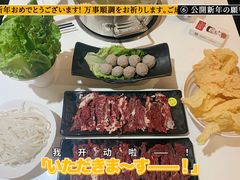 -陈记顺和牛肉火锅馆(天河北路店)