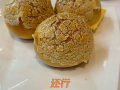 -南宁荔园维景国际酒店·荔园中餐厅