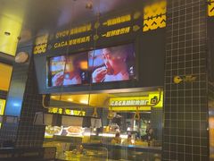 -嘎嘎鸭脑壳(金沙店)