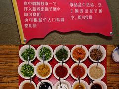 -老陕北抿节(范光胡同店)
