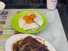 -澳门陈光记烧味饭店(万象城店)