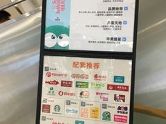 -银泰百货(北京大红门店)