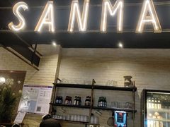 -三猫黑鱼花(南大店)