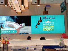 -花少爷·鲜虾干贝粥(延安万达店)