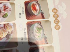 -滋粥楼·顺德菜(番禺广场总店)