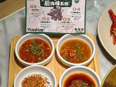 -吾悦广场(南京鼓楼店)