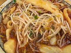 -马王庙刀削面馆(四川省交通学院宿舍店)