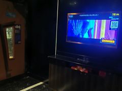 -超悦铜锣湾KTV(绍兴袍江店)