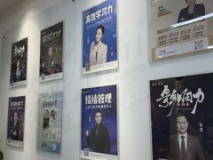 -新励成演讲口才培训(南昌东湖学训中心)