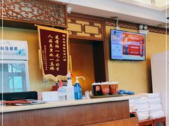 -峨嵋酒家(地安门店)