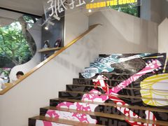 -Sony Store 索尼(上海淮海中路店)
