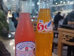 -磨沟沿老字号牛肉面·清真(金港城店)