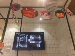 -MUSANG KING猫山王(龙湖杭州滨江天街店)